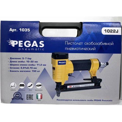 Скобозабивной пистолет Pegas pneumatic 1022J 1034 фото 4