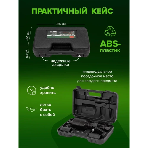 Ручной гайковерт с редуктором Rockforce RF-3411393(10916) фото 11