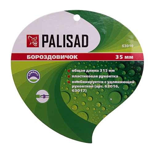 Бороздовичок, 35 х 315 мм, стальной, пластиковая рукоятка, Connect, Palisad фото 6