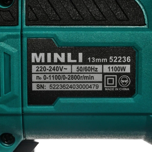 Дрель ударная MINLI 13 мм, 1100 Вт 52236 фото 10