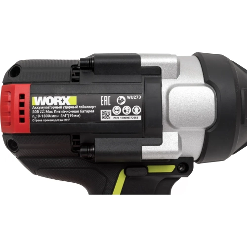 Аккумуляторный ударный гайковерт WORX Professional WU273.9 фото 7