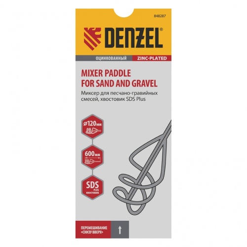 Миксер для песчано-гравийных смесей Denzel 848287 600х120 мм фото 4