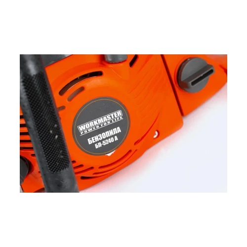 Бензопила WorkMaster БП-5240А фото 9
