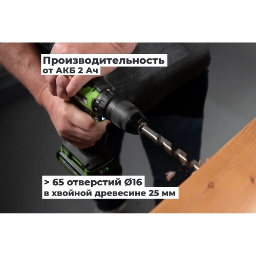 Бесщеточная дрель-шуруповерт GreenWorks GD24DD35, 24В, 29/35 Нм, 1x2Ач,ЗУ, 3704007VUA фото 10