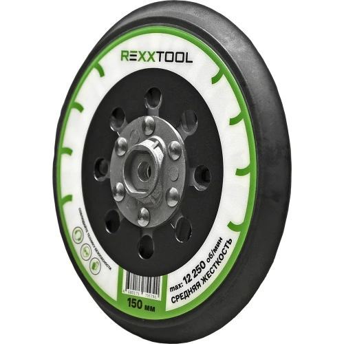 Индустриальная орбитальная эксцентриковая шлифовальная машина REXXTOOL RXT-OS-5.0-INDUSTRY фото 11