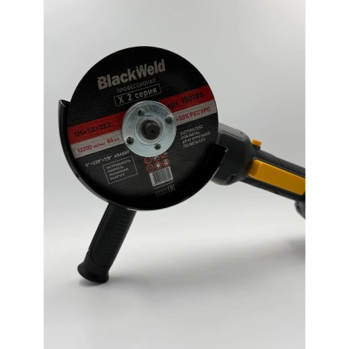 Бесщеточная углошлифовальная машина BlackWeld 125mm 4.5 Ah 150247 фото 8