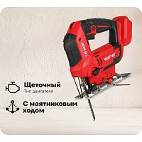 Аккумуляторный лобзик WORTEX CJS 8030 ALL1 1333371