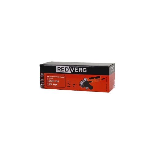 Машина шлифовальная угловая REDVERG RD-AG1200-125E 00006692873 фото 11