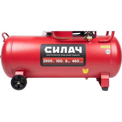 Воздушный компрессор СИЛАЧ ВКД-100.2500 (460л/мин,объем100л,2,5кВт,8бар,2850об/мин) (1/6) 024553 фото 6