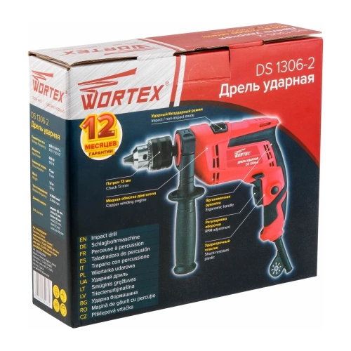 Ударная дрель WORTEX DS 1306-2 DS130620019 фото 7
