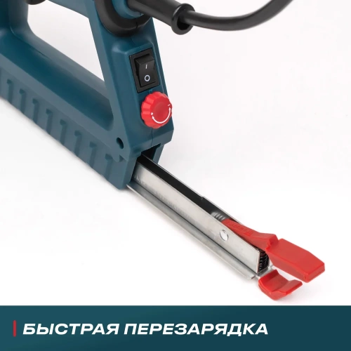 Электрический степлер ALTECO SG 01 17153 фото 4