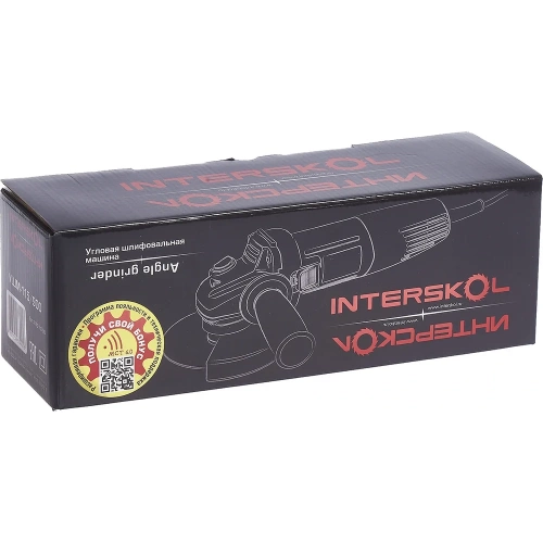 Угловая шлифмашина Интерскол УШМ-115/900 670.1.0.00 фото 6