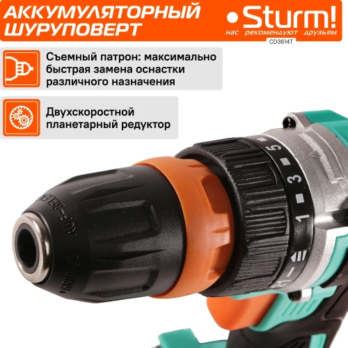 Аккумуляторная дрель Sturm CD3614T фото 5
