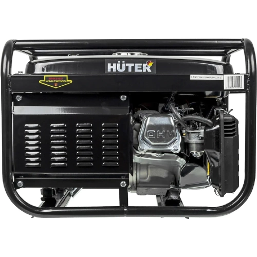Бензиновый электрогенератор Huter DY3000LX с электростартером 64/1/10 фото 7