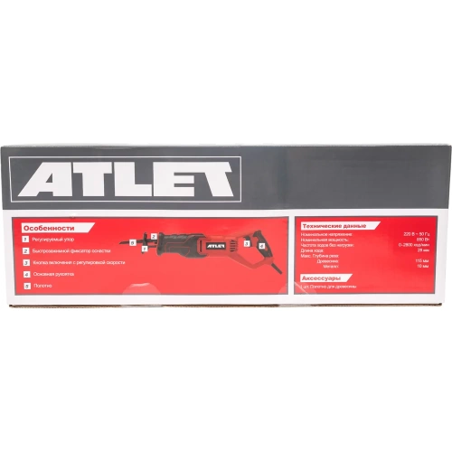 Сабельная пила ATLET PSR850G3 фото 10