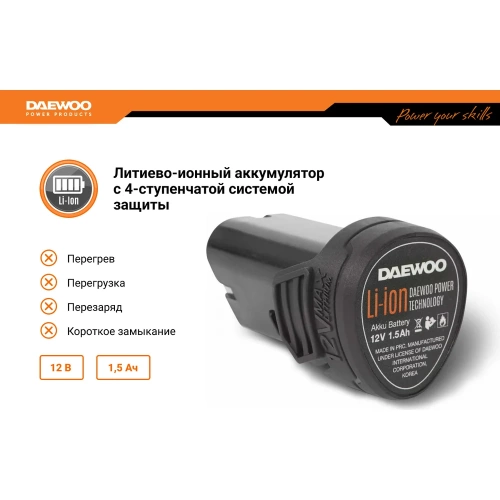 Аккумуляторный дрель-шуруповерт DAEWOO DAA 1210 Li DAA 1210Li фото 5