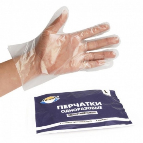 Перчатки одноразовые полиэтиленовые АВИОРА 100шт Перчатки одноразовые полиэтиленовые АВИОРА 100шт
