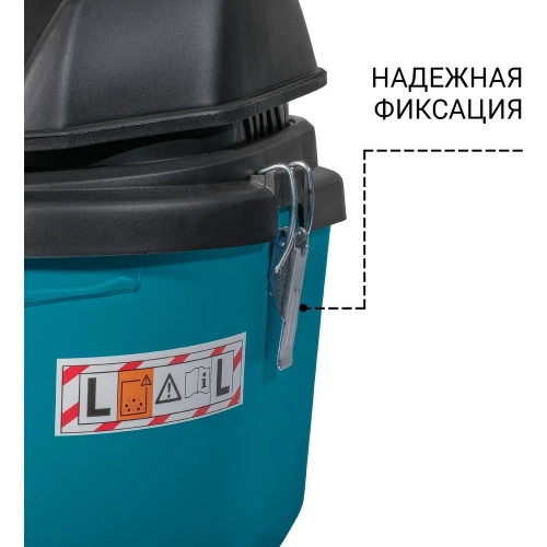 Пылесос для сухой и влажной уборки BORT BSS-1212 93417579 фото 5