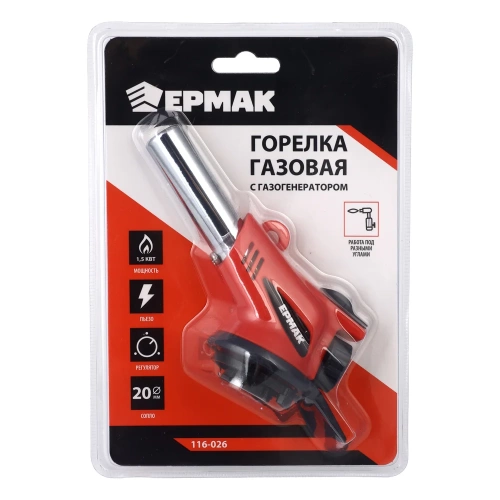 Горелка газ. с пьезо, ЕРМАК свободн. вращ., цанг. захват, шир. сопло, пласт.,латунь; 14х9х5см 116-026 фото 7