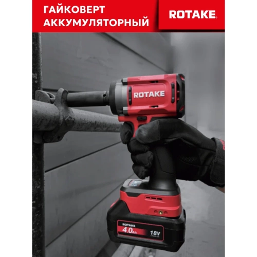 Гайковерт ударный аккумуляторный бесщёточный Rotake 8813 (T3-40D) 1/2DR, 18В, 1880 Нм 014301 фото 9
