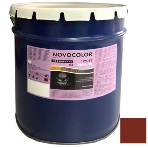 Грунт-эмаль 3 в 1 Novocolor красно-коричневый глянцевый 20 кг