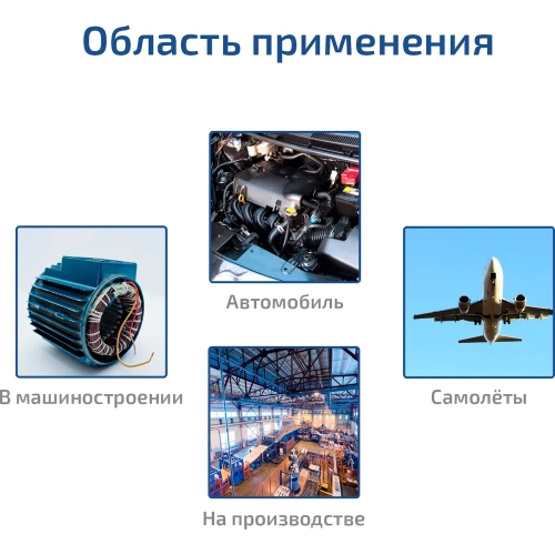 Тахометр МЕГЕОН 18011 с поверкой к0000408360 фото 9