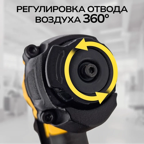 Пневматический степлер TECHNICOM 6,3 Бар, 0,09 л/удар, 100 скоб/гвоздей магазин TC-NG5040 фото 10