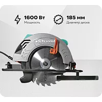Циркулярная пила Sturm CS51185