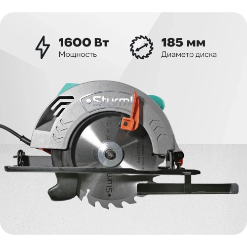 Циркулярная пила Sturm CS51185