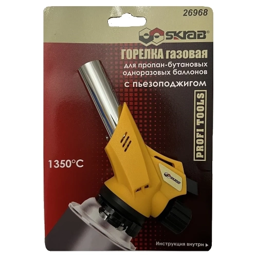 Горелка SKRAB газовая на баллон с пьезоподжигом 26968 фото 6