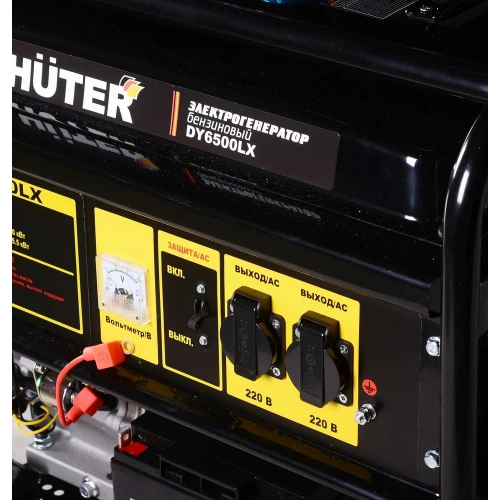 Электрогенератор Huter DY6500LX с колёсами и аккумулятором 64/1/15 фото 9
