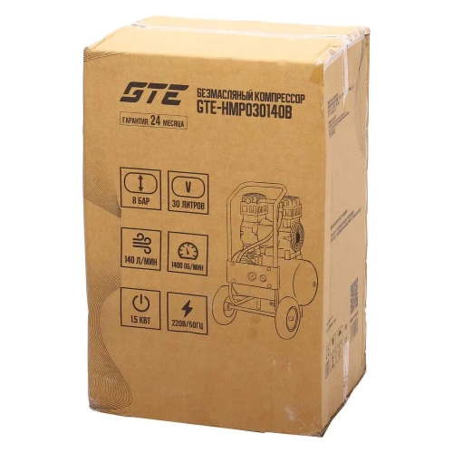 Безмасляный компрессор GTE 220В, ресив. 30л, 140л/мин GTE-HMP030140B фото 6
