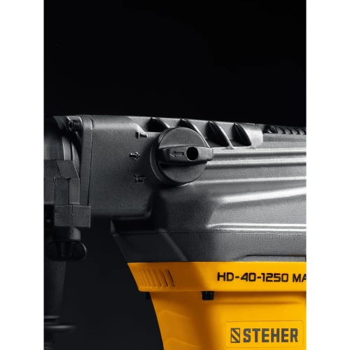 Перфоратор STEHER 40 мм, 1250 Вт, SDS-Max HD-40-1250 MAX фото 4
