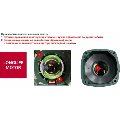 Угловая шлифмашина Metabo W 650-125 603602010 фото 4