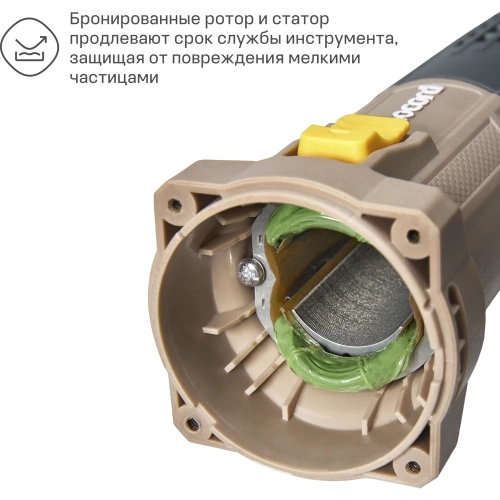 Угловая шлифмашина Nocord NCG-900.125.0 900 Вт, диск 125 мм 900194.NCG-900.125.0-2 фото 6
