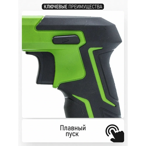 Перфоратор аккумуляторный бесщеточный PROCRAFT 20В 2,8 Дж, без АКБ и ЗУ PHA30 фото 8