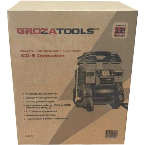 Компрессор Grozatools iCO-5 innovation G0305 фото 7
