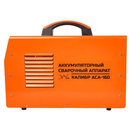 Аккумуляторный сварочный источник питания Калибр АСА-160 30Ач 000000 78213 фото 5