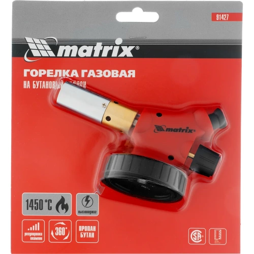 Профессиональная горелка на бутановый баллон MATRIX 91427 фото 11