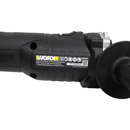 Аккумуляторная угловая шлифмашина WORX Professional WU809.9 фото 6
