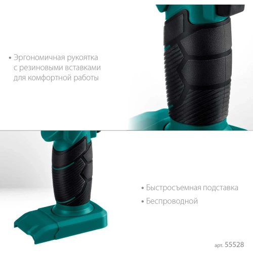Газовый термофен KRAFTOOL KHG-500 500С 55528 фото 9