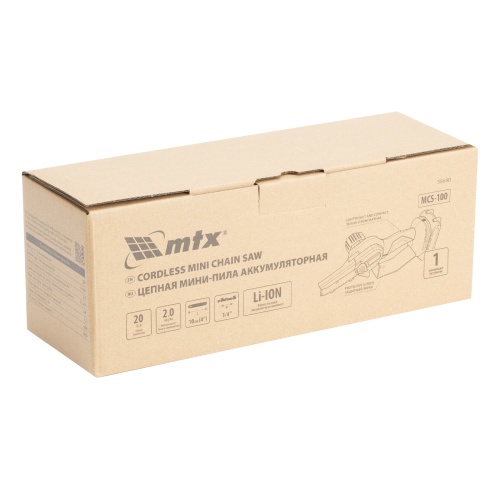 Цепная мини-пила аккумуляторная, MCS-100, шина 100 мм, Li-Ion, 20 В MTX фото 35