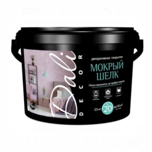 Штукатурка декоративная Dali Decor Мокрый шелк 2,5 кг