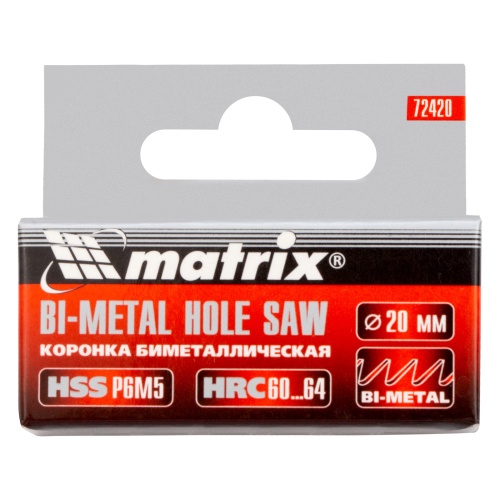 Коронка Bimetal, 20 мм Matrix фото 7
