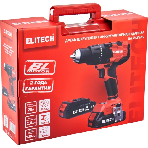 Дрель аккумуляторная Elitech ДА 21УБЛ2 (E2201.048.01) 205682 фото 11