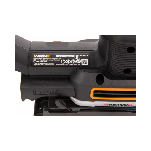 Аккумуляторная виброшлифмашина WORX WX820.9 фото 6