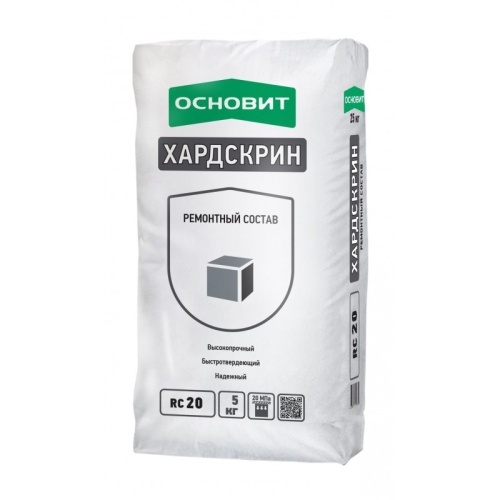 Ремонтный состав Основит Хардскрин RC20 5 кг