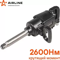 Пневматический ударный гайковёрт Airline 1"DR 2600Нм ATAZ106