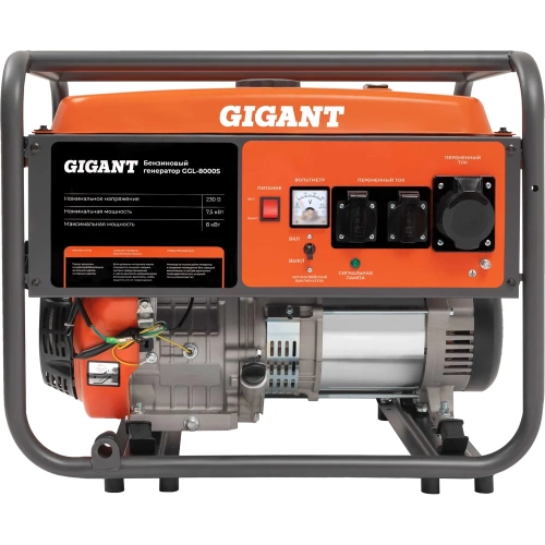 Бензиновый генератор Gigant (8 кВт; медная обмотка) GGL-8000S фото 8
