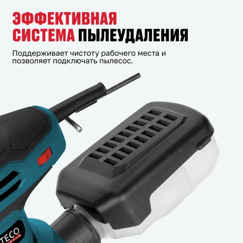 Виброшлифмашина ALTECO SN 240-4 63300 фото 6